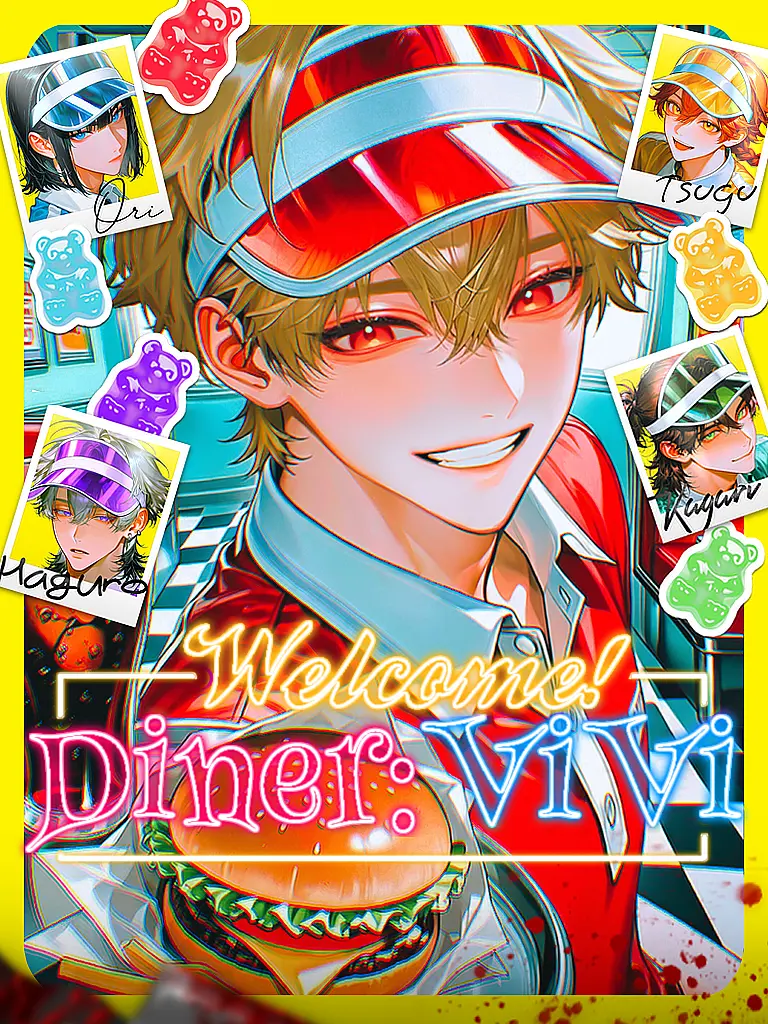 86hello의 Welcome!Diner:ViVi