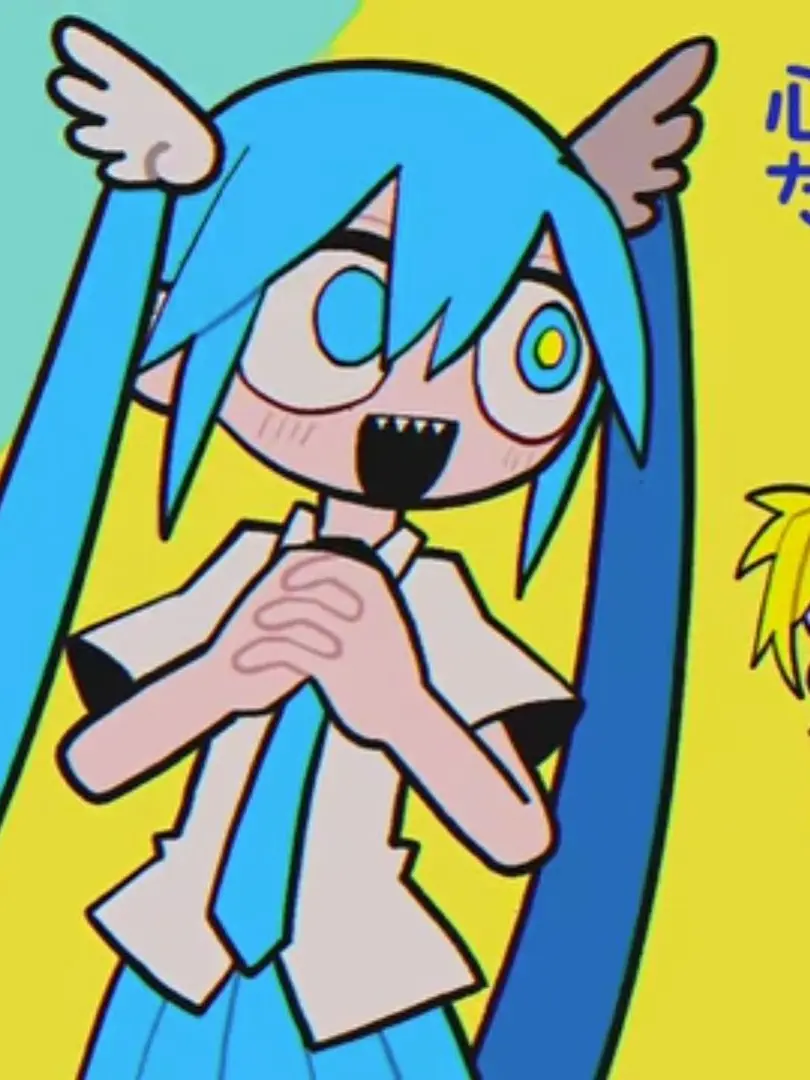 TimidWire6408의 미쿠가 되어보자! (바움쿠헨 엔드롤)