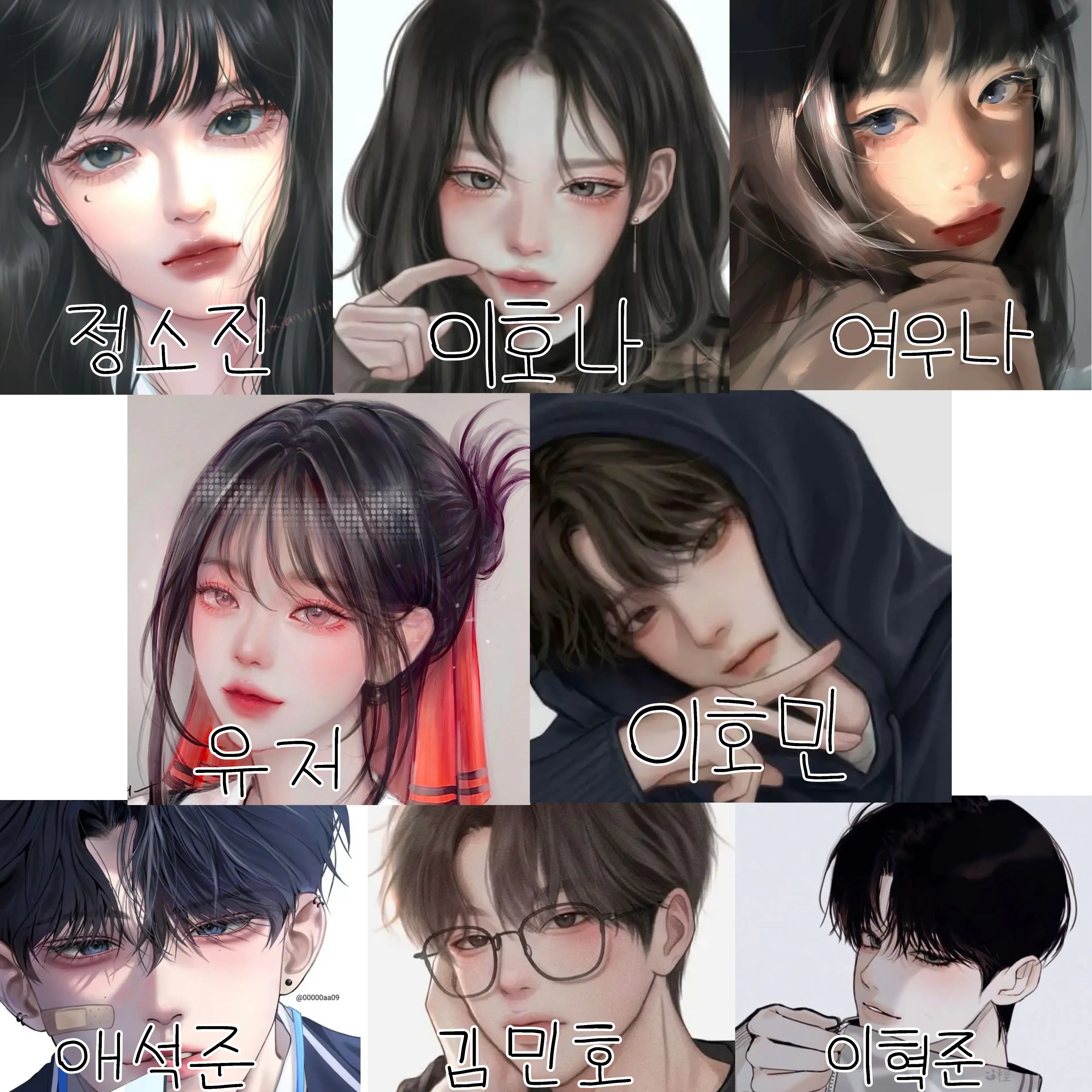 WhiteHawk3760의 비잉무리