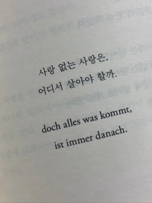 Cookie_0의 네가 마음에 걸려