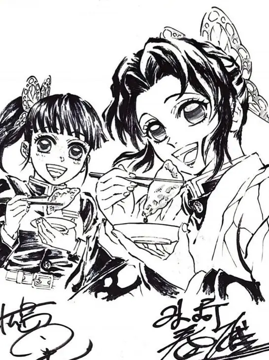 GreenCrane9822의 주들과 상현들의 술자리 🍷