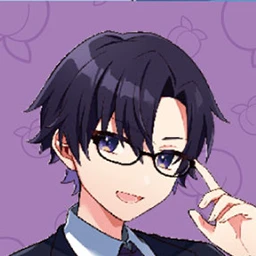 だーれにも近付けない♡