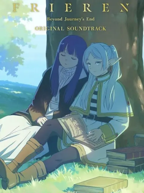 TidyZorse5353의 장송의 프리렌