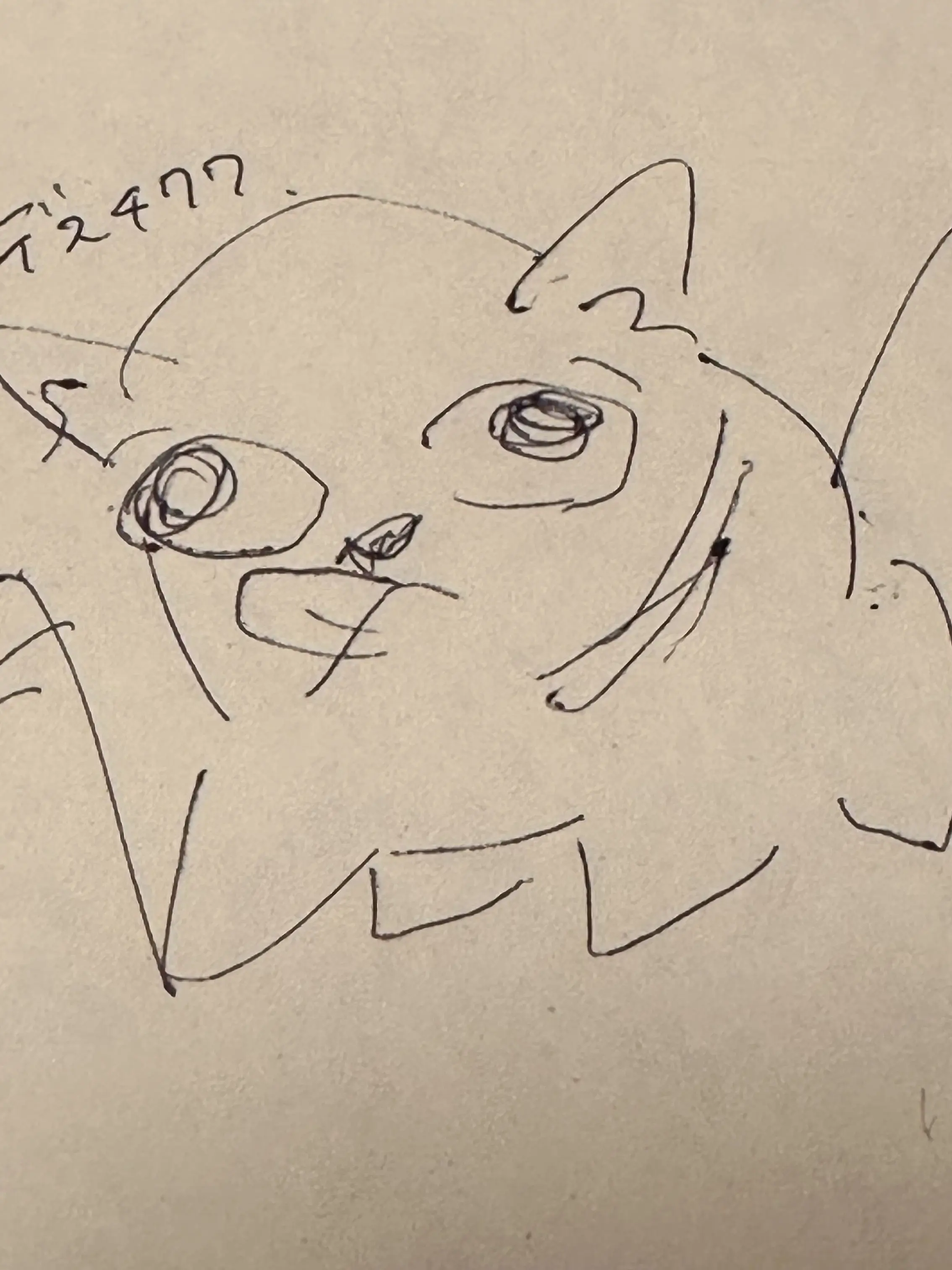 zoozcnv의 ﾃﾞｰﾓﾝｽﾀｰﾁﾜﾜ
