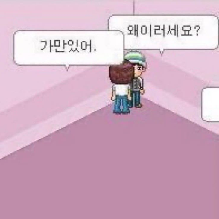 F6? 그게뭔데 TALK 대표 이미지