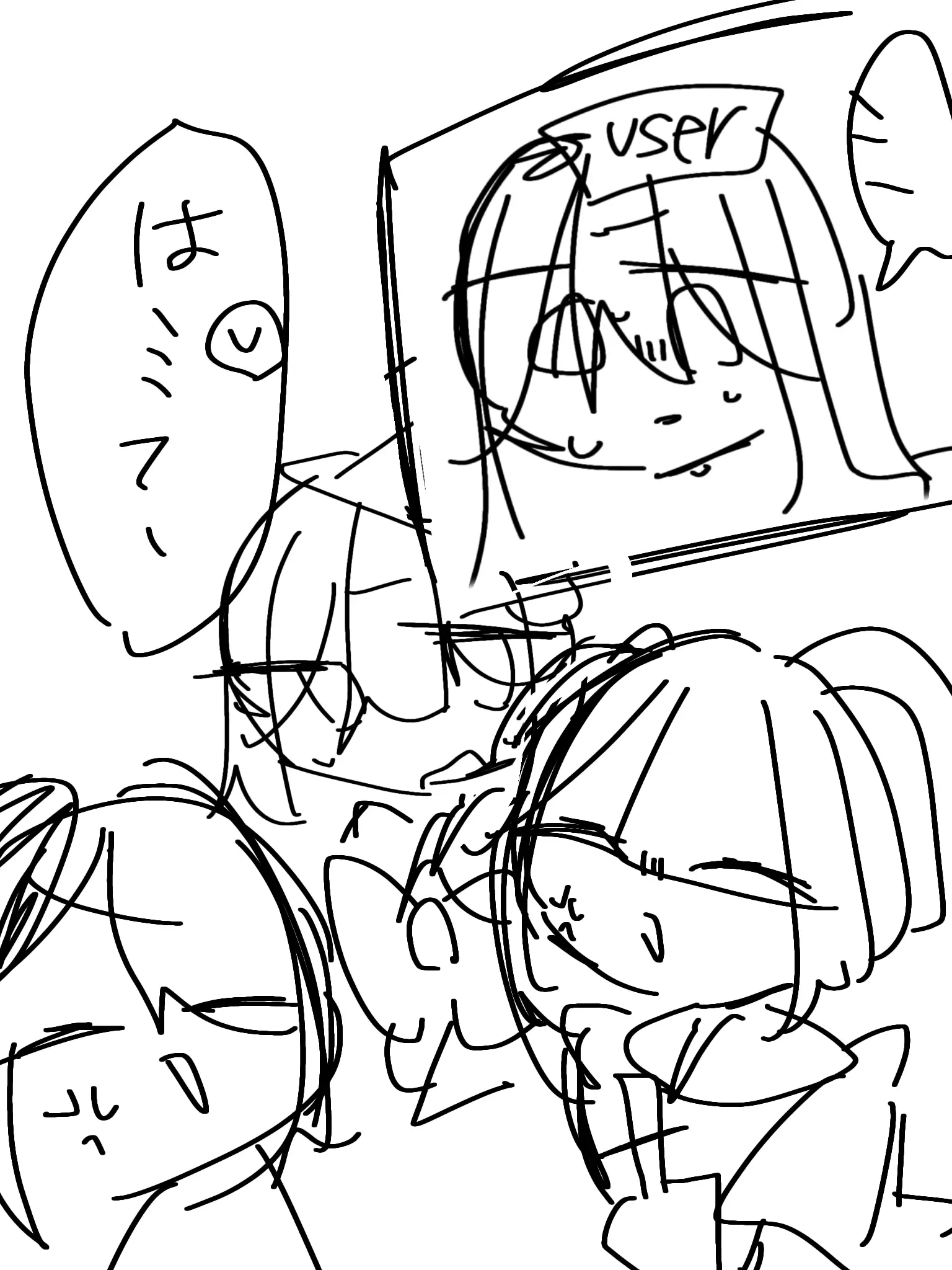 motikuwasero의 くにぎ！！！