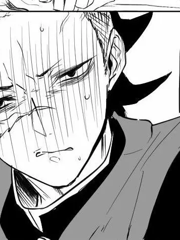 MizunoGokyu의 사네겐