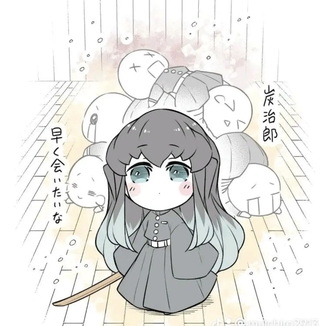 Kuroms의 현대에 온 9명의 주들?