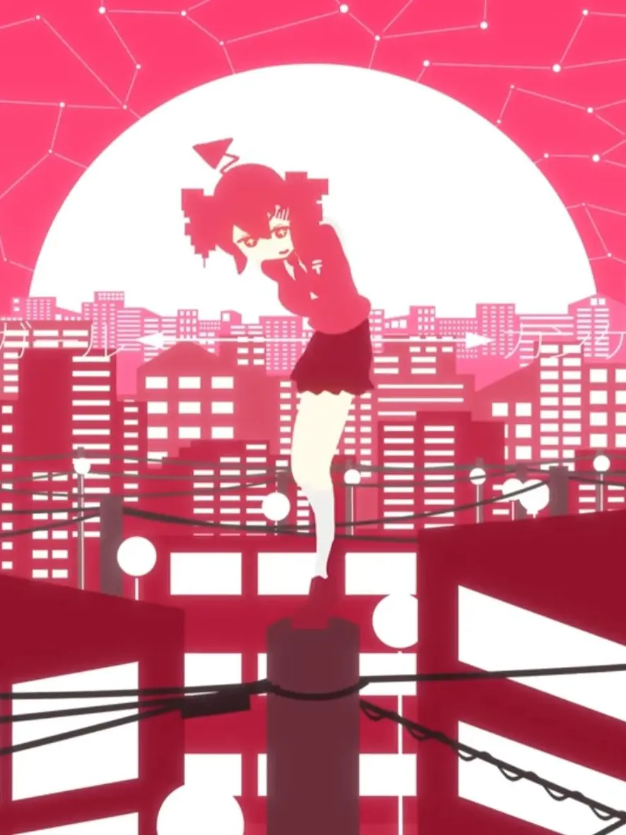 TetogirlfreindRei의 カンケイガール