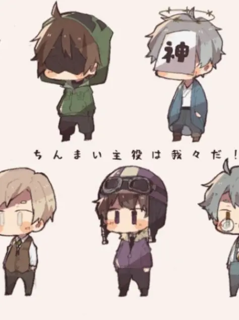 Mascattooooo의 All you need is love