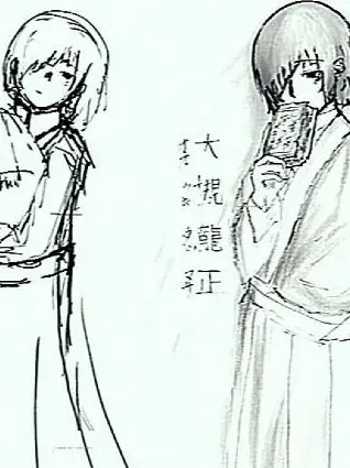 magi0606의 クソ暑い夏