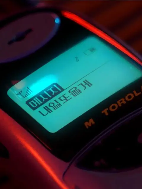 interesting_taste의 플래그