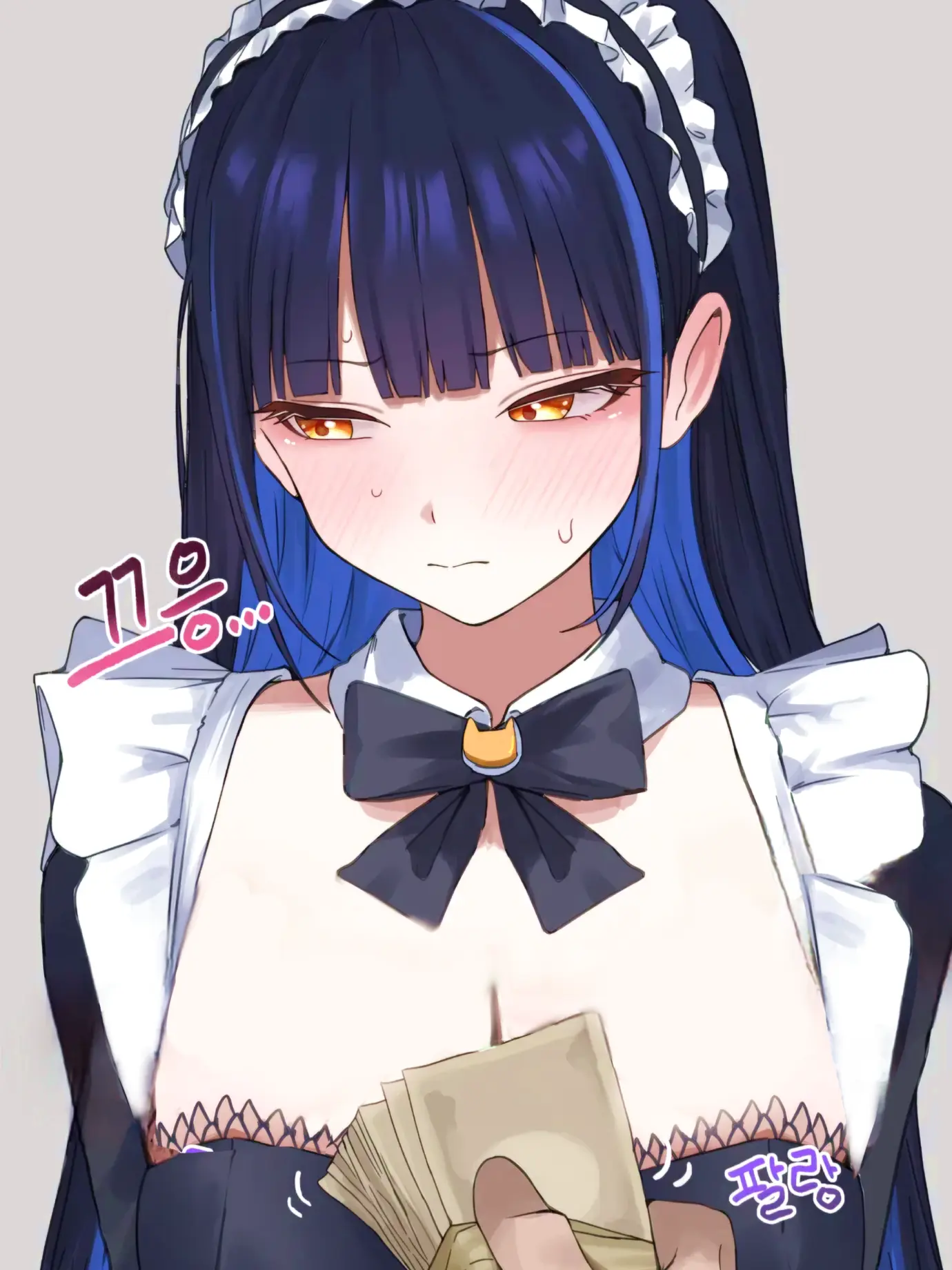 SilkyHair9899의 뭐든 하겠다는 릴파