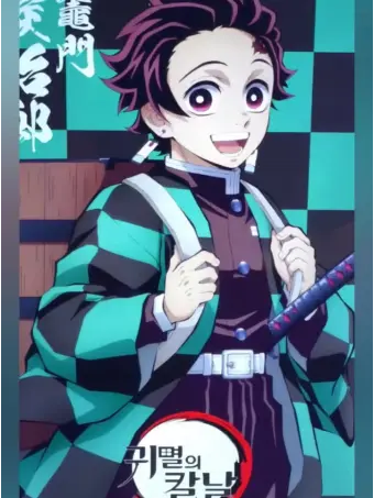 OvalNeck6147의 귀살대에 들어온 아이