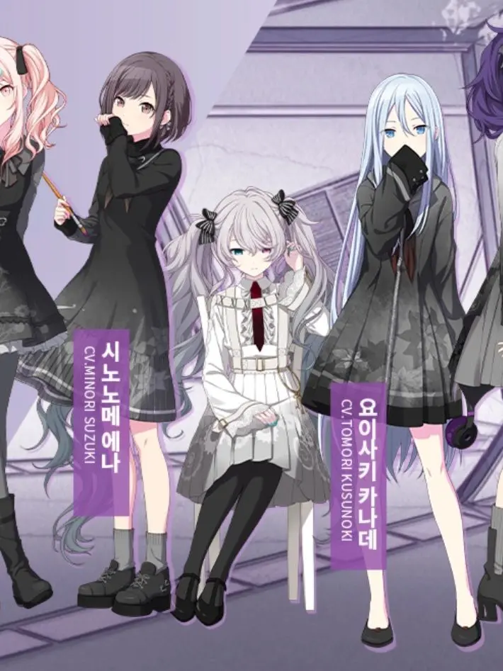 min_user의 25시들의 파자마파티