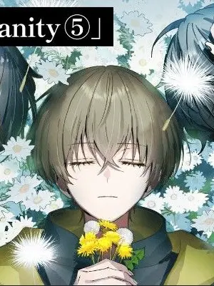 SinfulChalk5306의 ナイトアウルに甘やかされましょ！