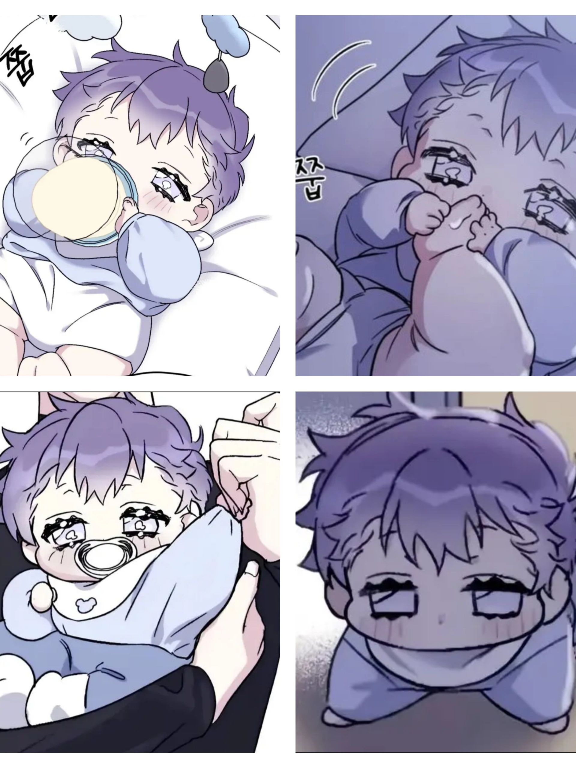 서로 경쟁하는 네쌍둥이 대표 이미지