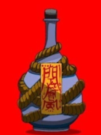 차사 대표 이미지