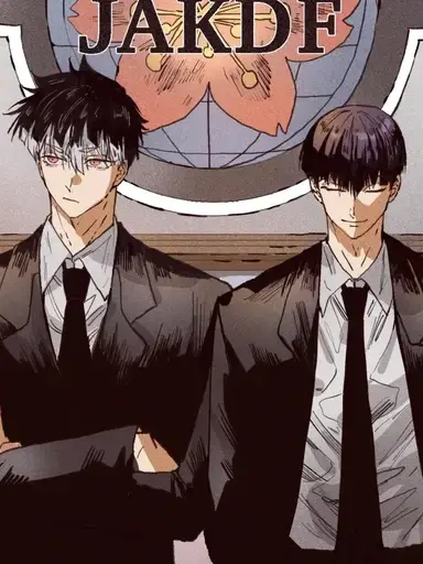 DenseHawk5410의 特別実験施設