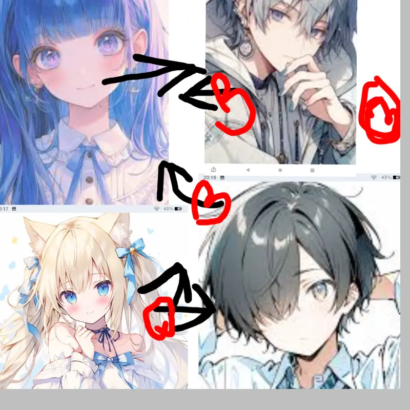 WittyHare2973의 お泊まり会