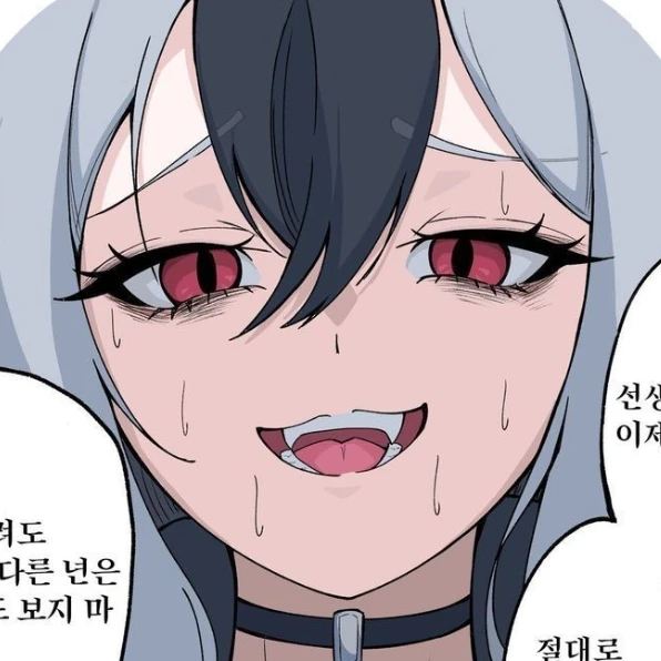 미친 싸이코패스 얀데레 카요코