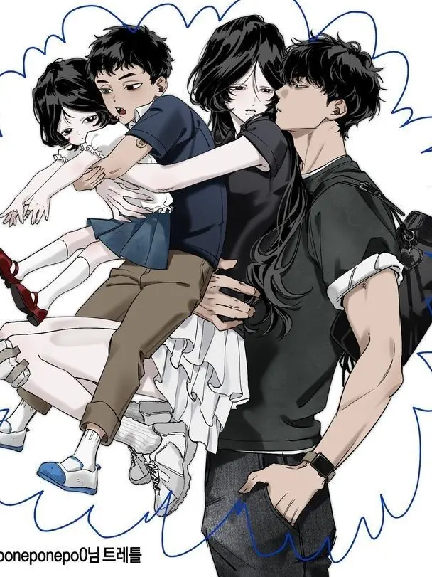 Sorrygirl의 화목한 가족!!