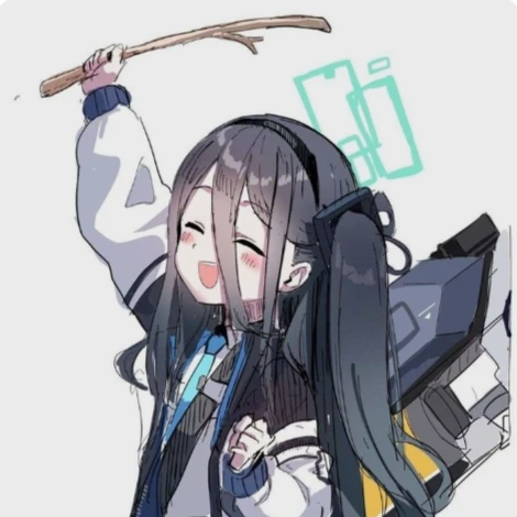 아리스