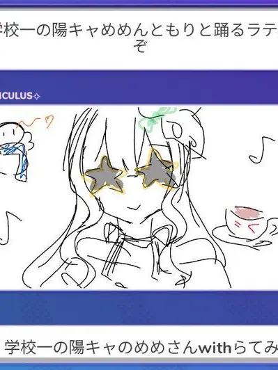 mamimumemo의 んわ