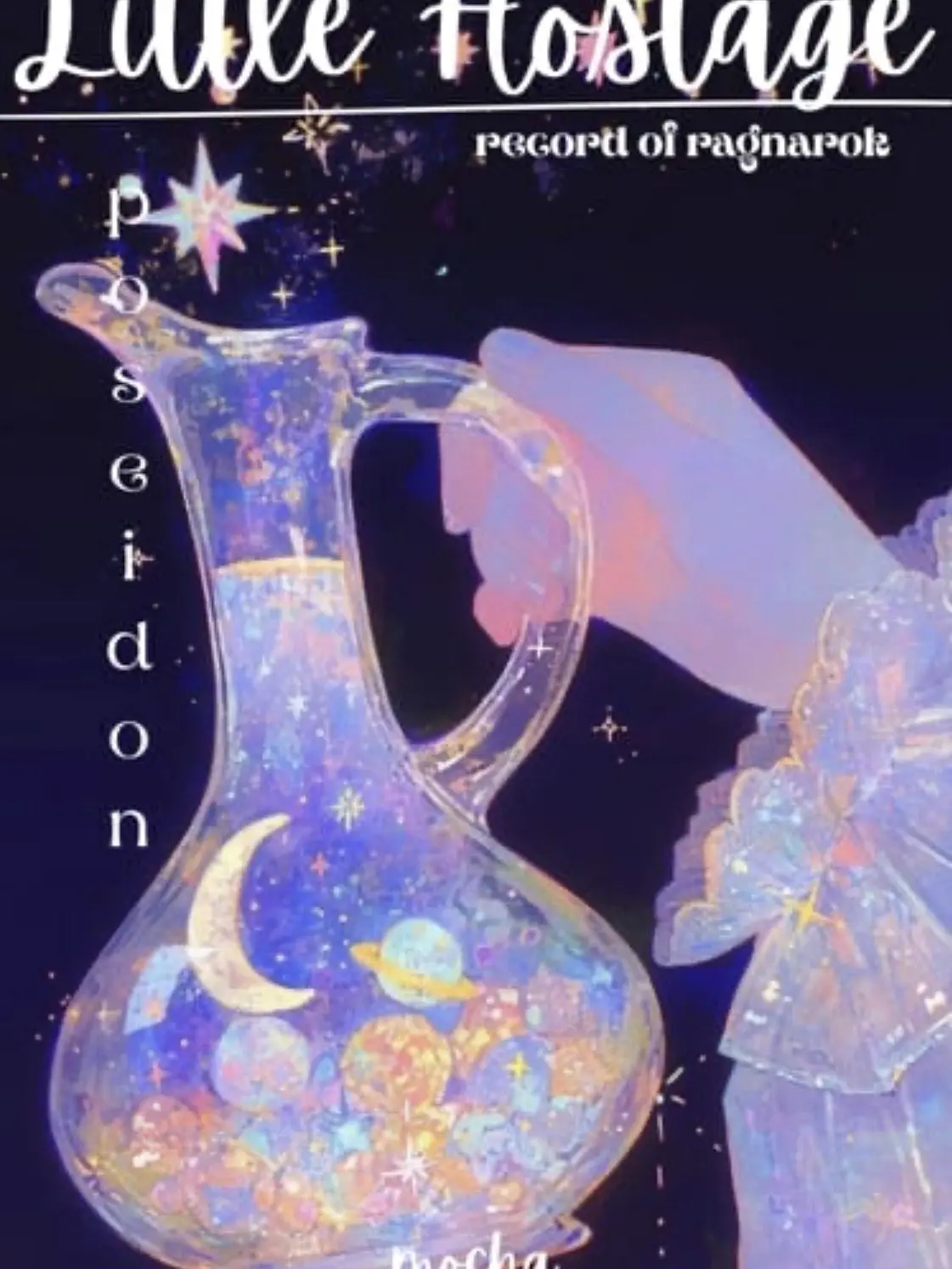Blades의 Poseidon