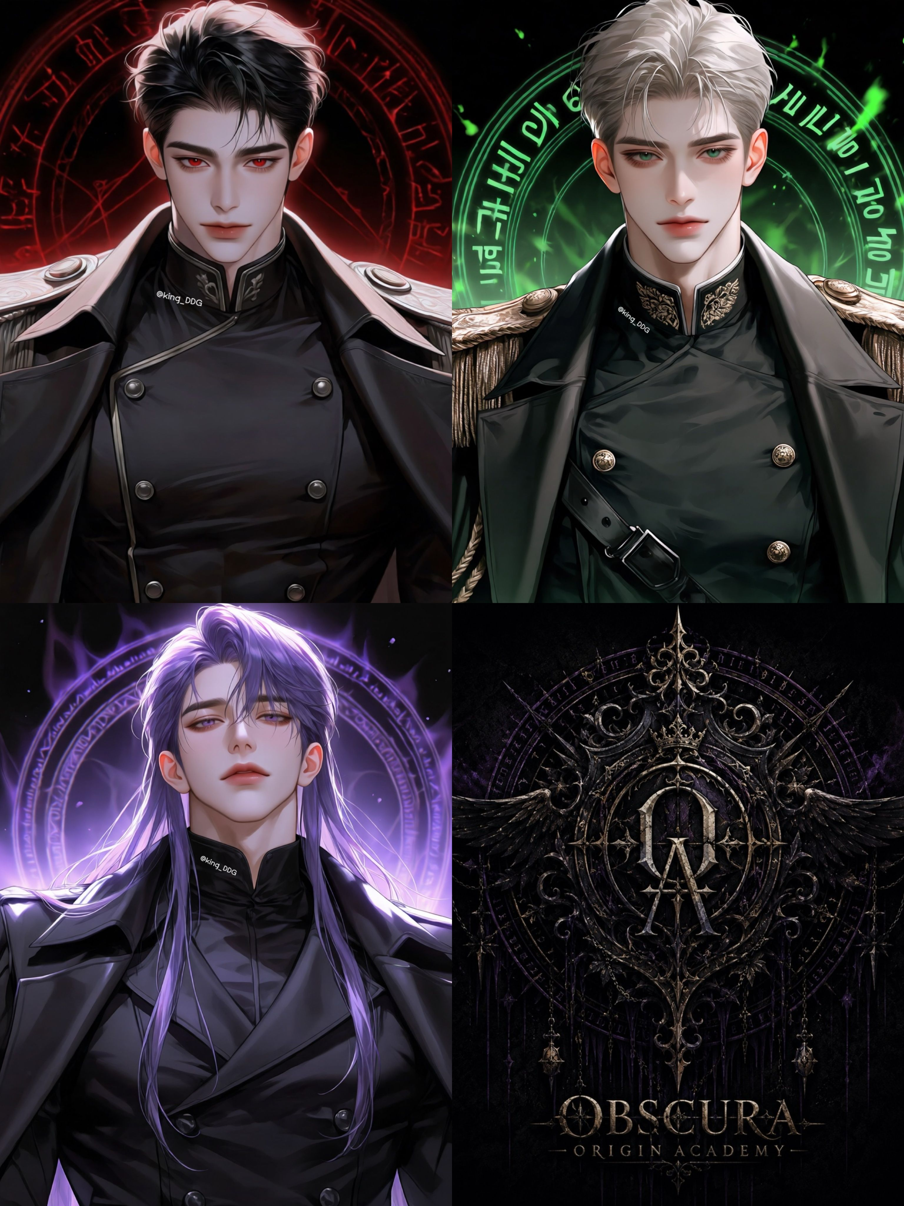 [Obscura Origin] 대표 이미지