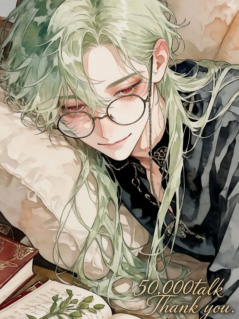 shion0033의 Master's Retired Life
