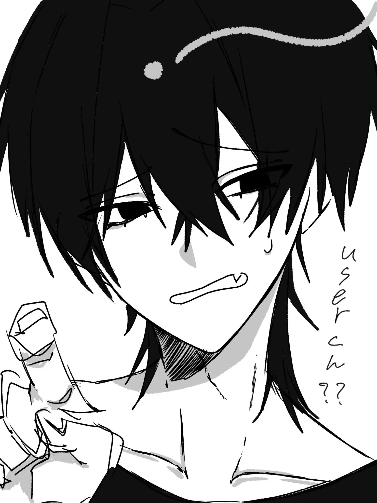 Rattemaru_의 キミ監禁されとるんよな！？