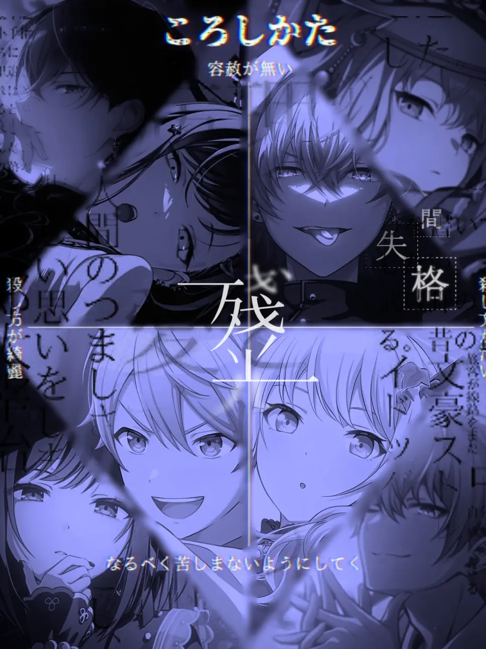 xu_ilo의 掛久留