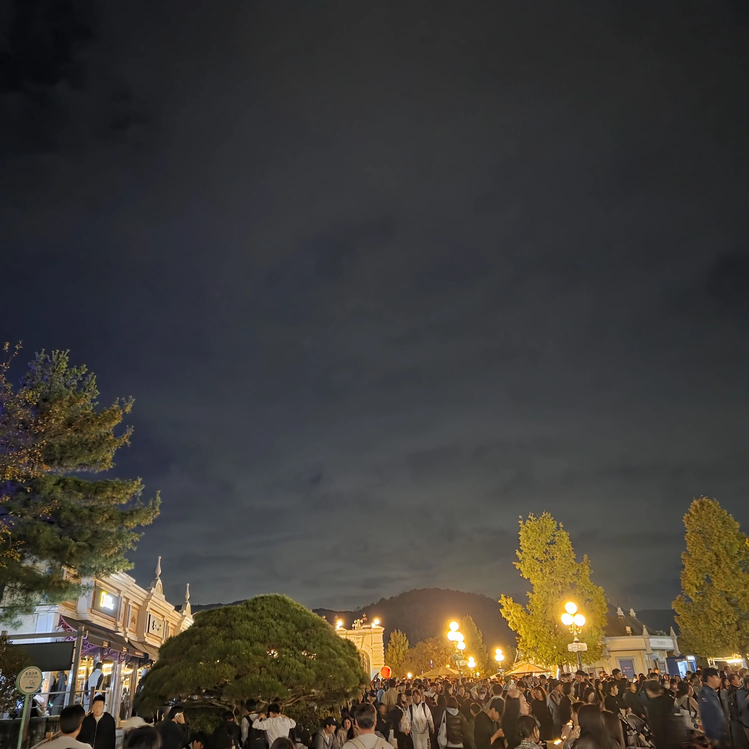 y.si_a12의 테마파크에서 이상한 소리가...