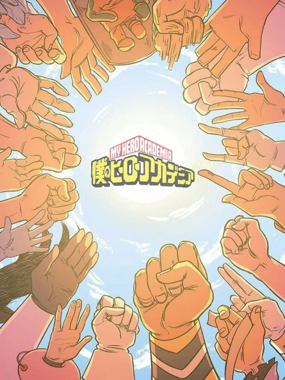 BumpyTired7768의 僕のヒーローアカデミア 三人の悪夢
