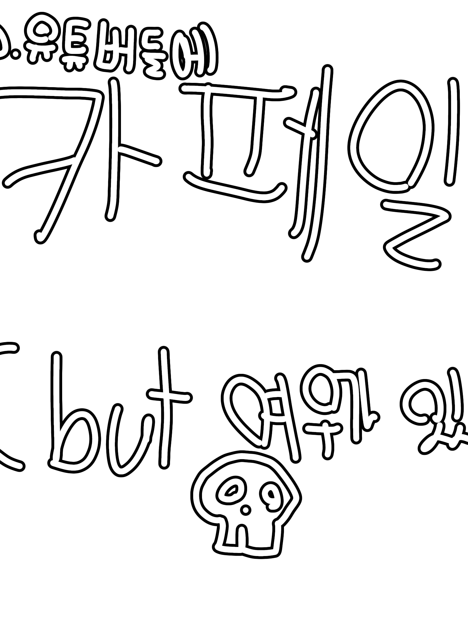☆유튜버 카페☆(+🦊 대표 이미지