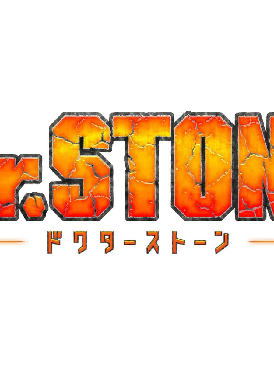 DrunkSled8562의 Dr.STONE
