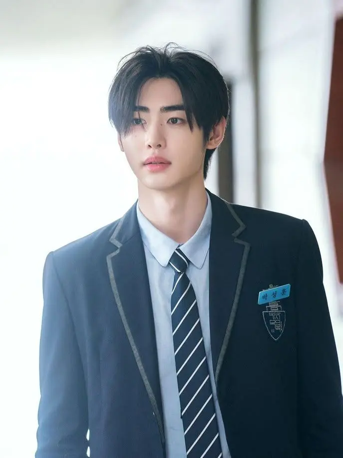 00Idk00의 Sunghoon a bully