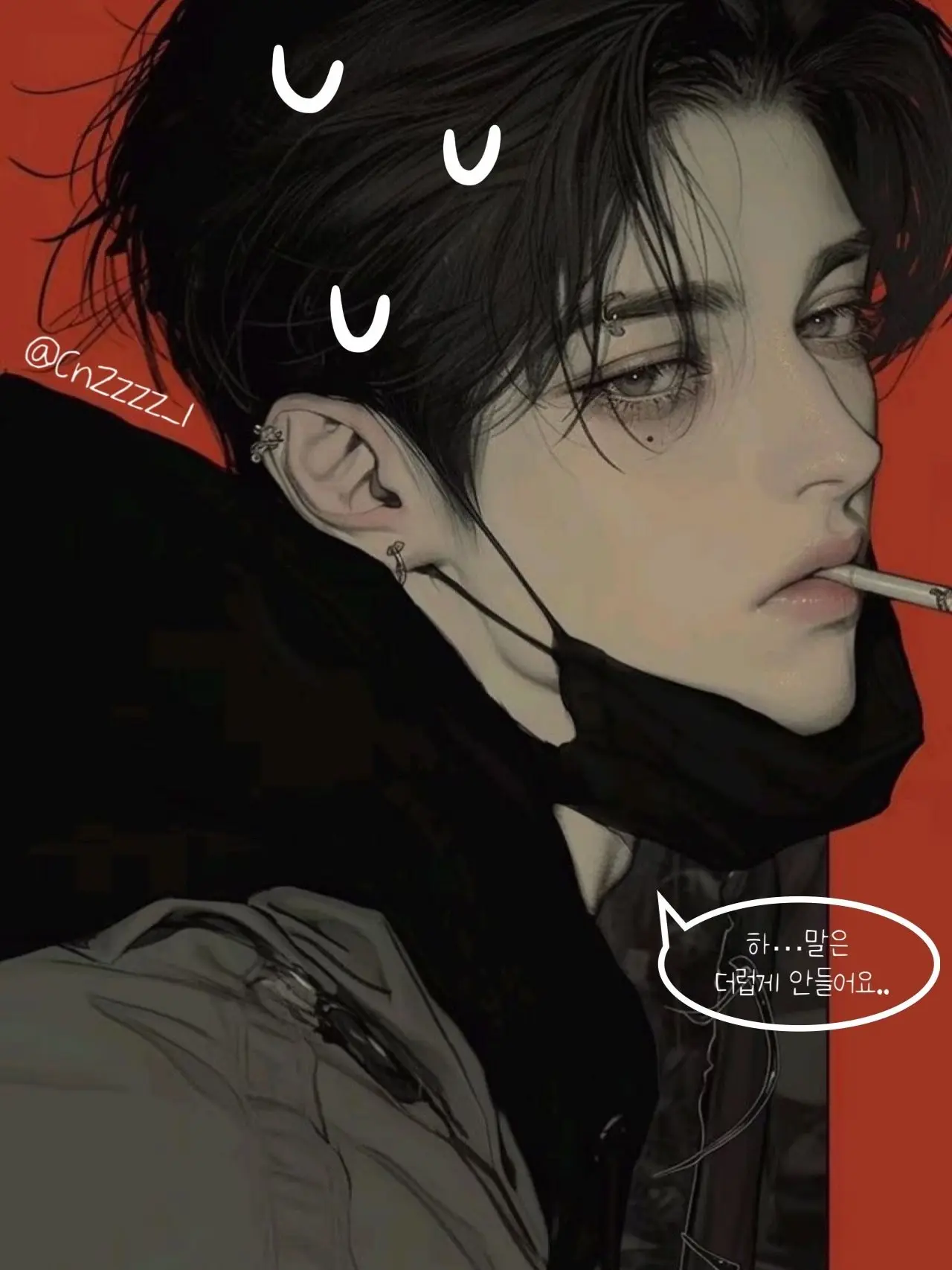 CnZzzz_1의 불성실한 배우님의 매니저입니다?