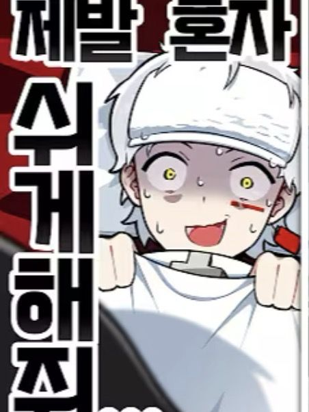 에라이 병원(+여우) 대표 이미지