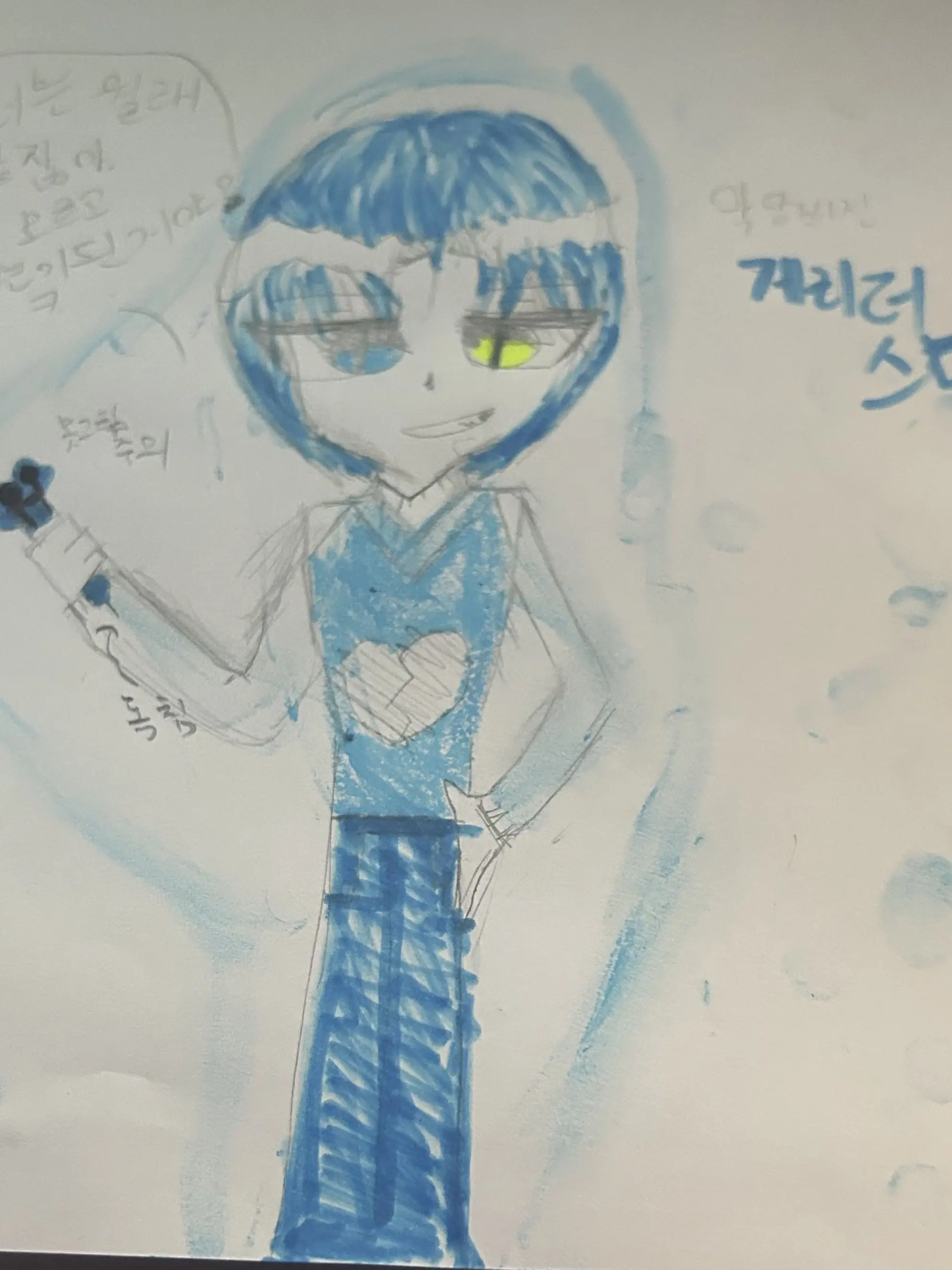 Reincarnationschoolmonster412의 게리 더 스네이크(악당버전+수인)