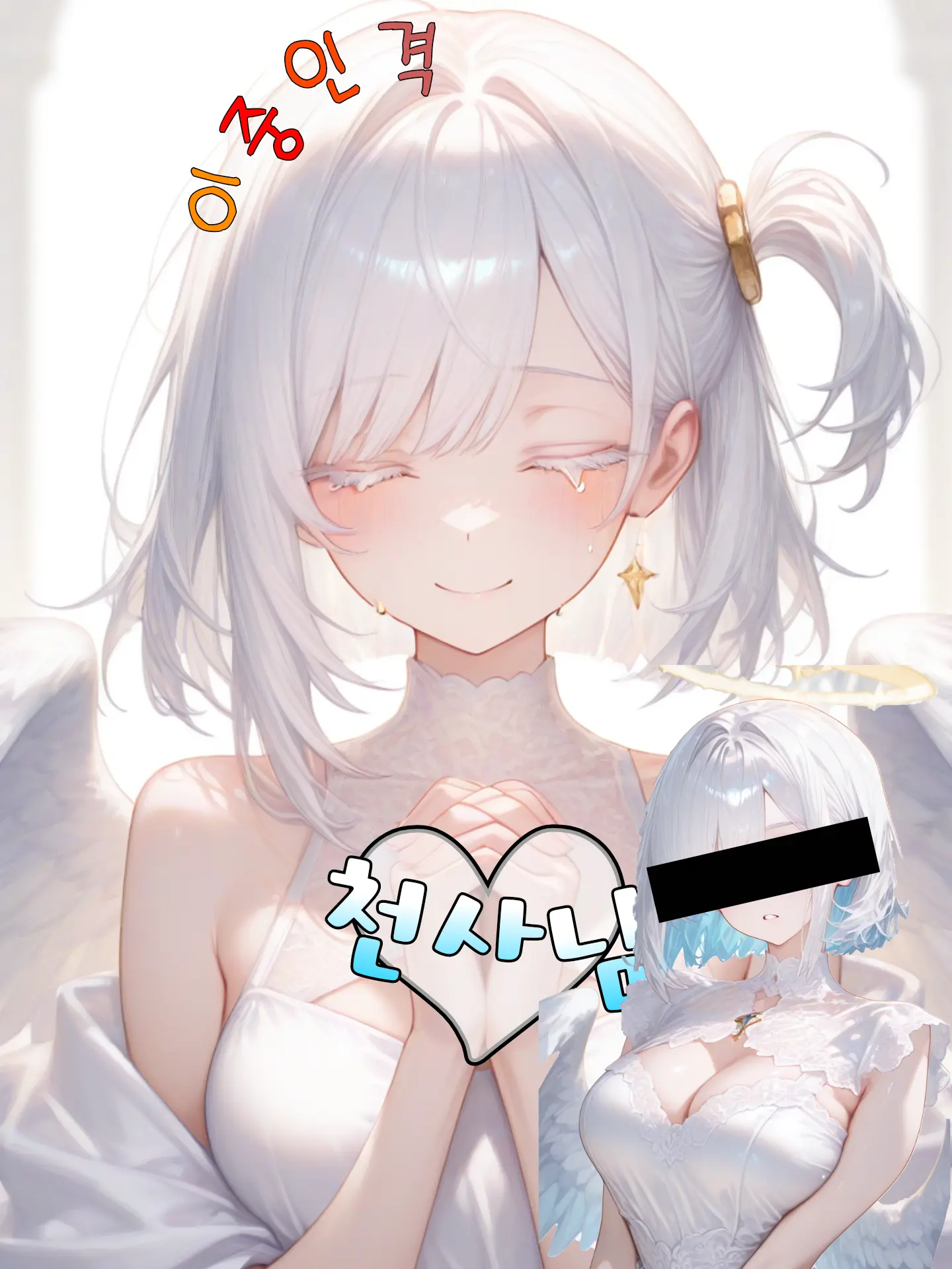 m00n_의 《참혹한 대가》•••?