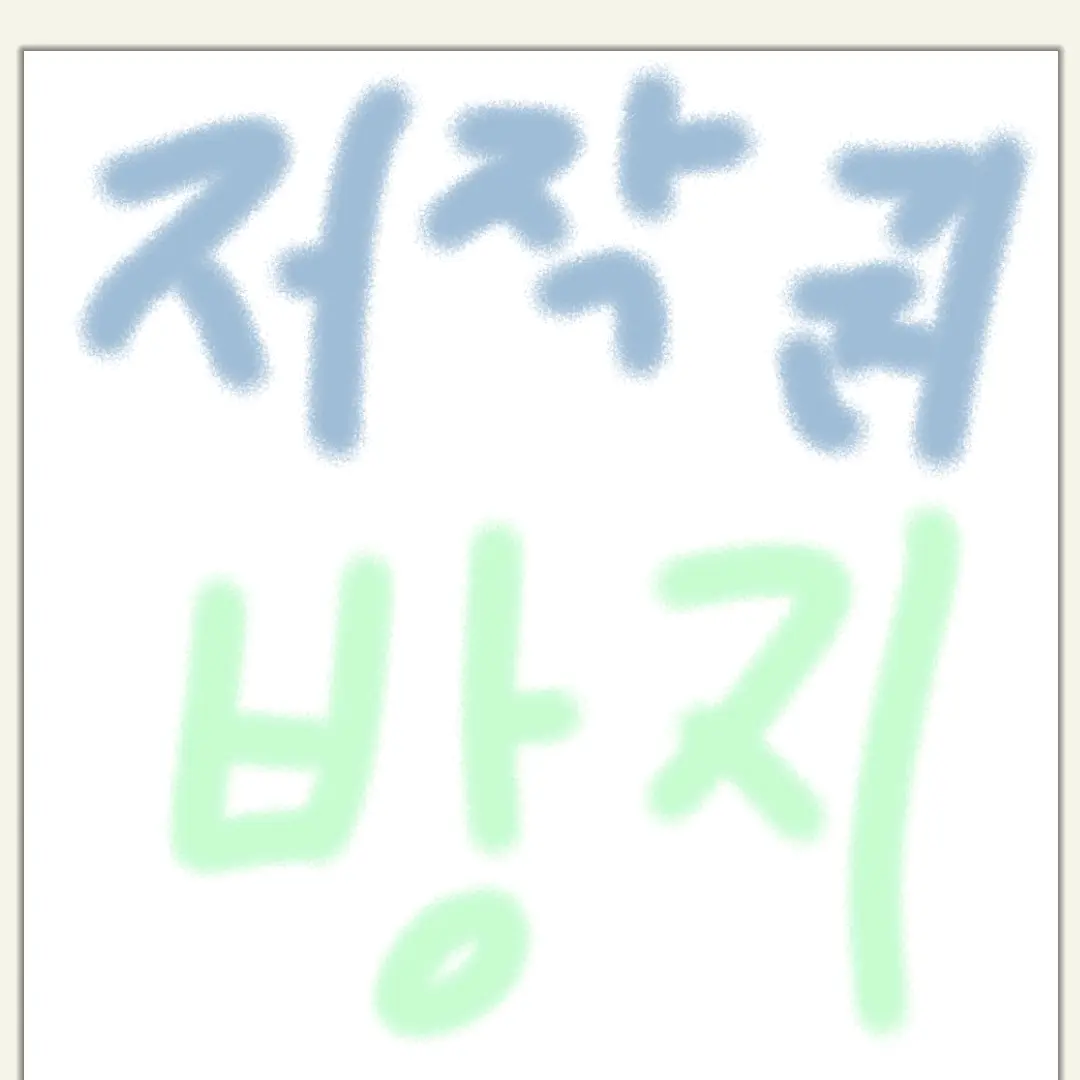 RoundPlank5084의 정부군의전투에서패배한혁명군
