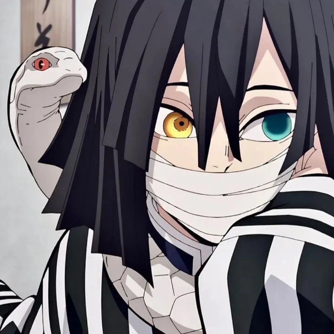 이구로 오바나이