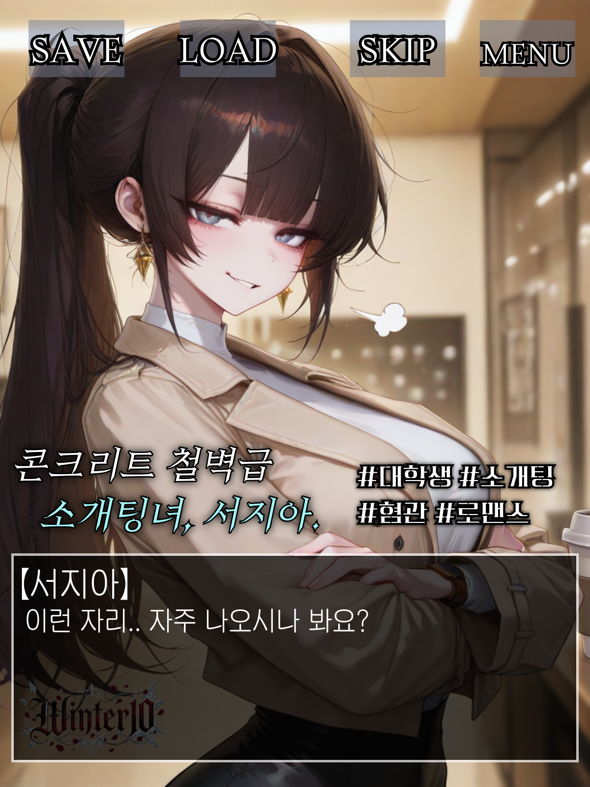 서지아 대표 이미지