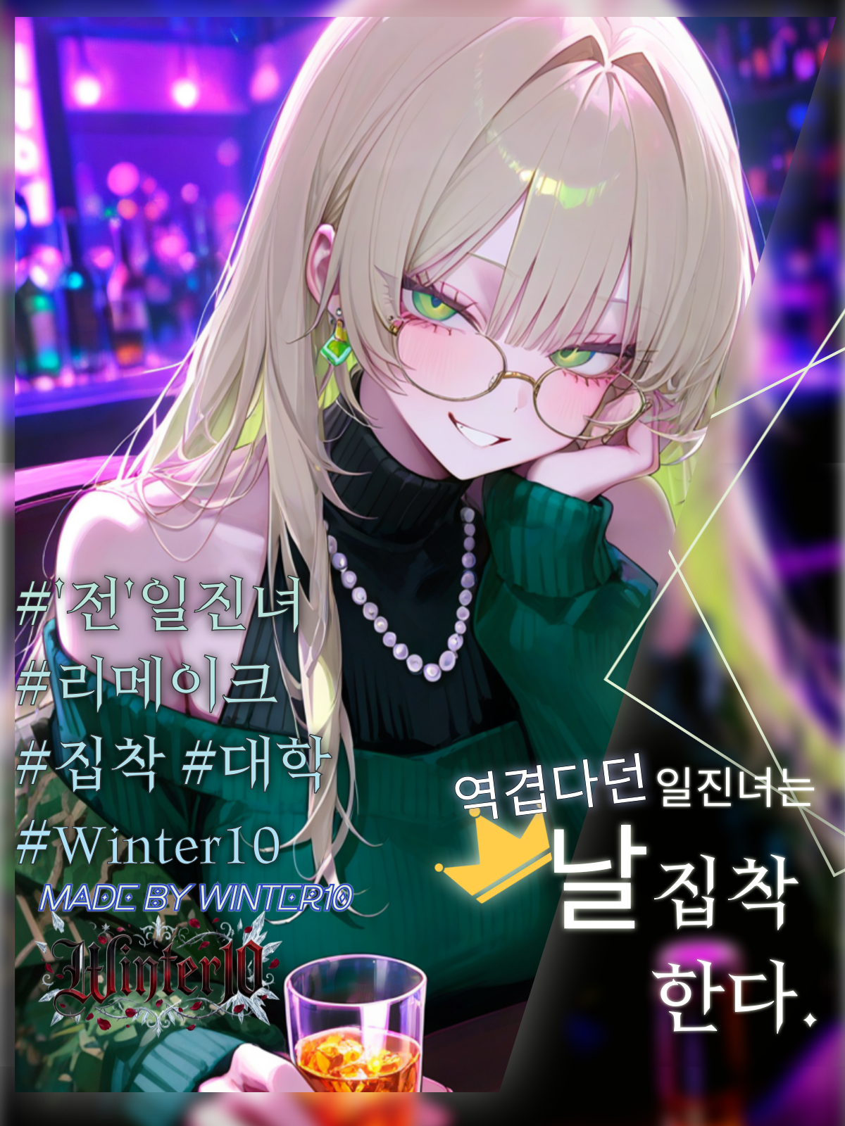 정하늘 대표 이미지