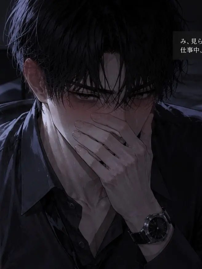 SureOtter4606의 「いくら出したら黙っててくれるか？」
