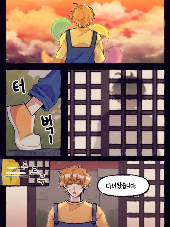 Pengi385의 그날이후 귀신과 대화한 덕개.