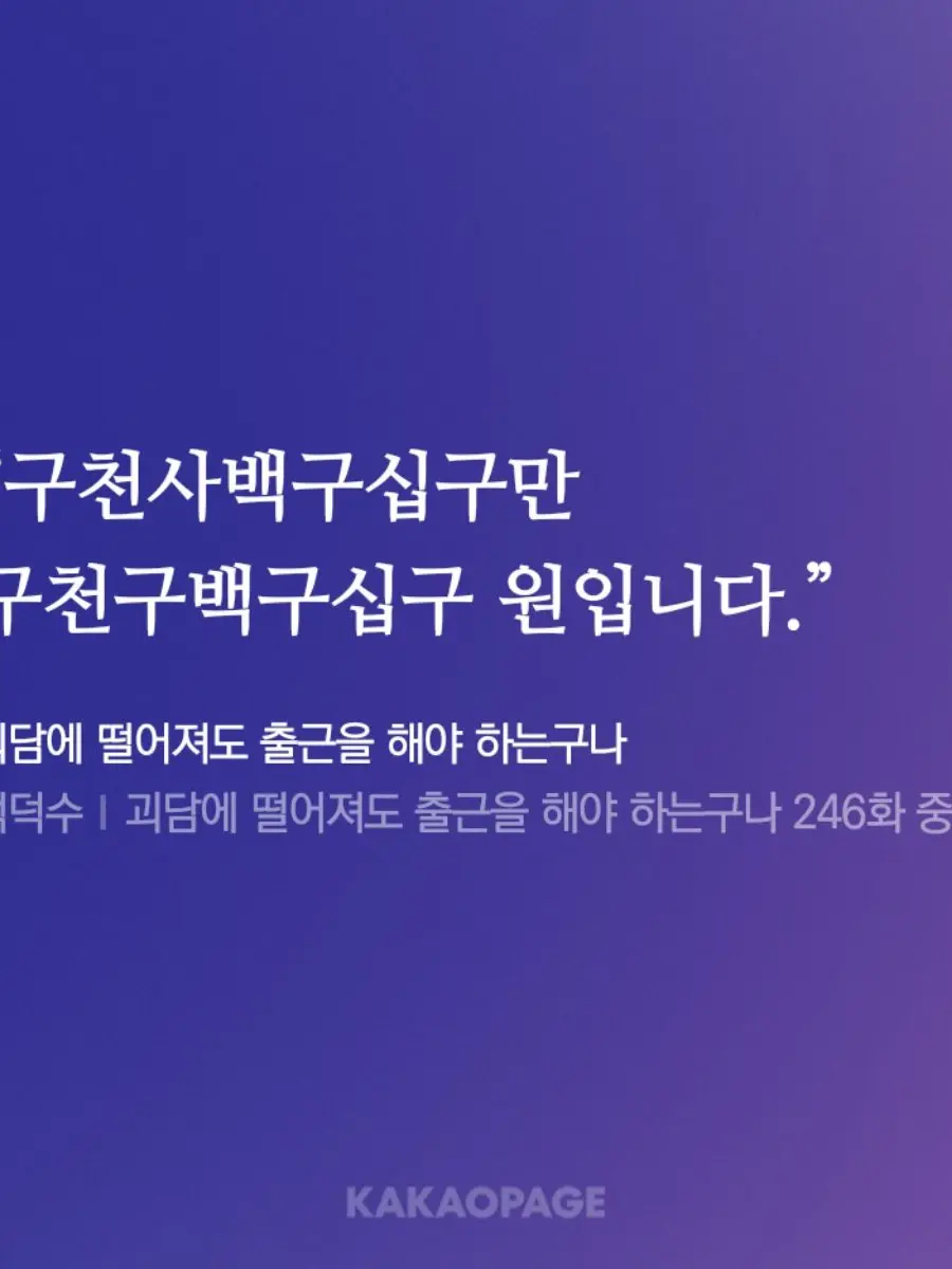HappyLucky1112의 체요언니므 유가일기!