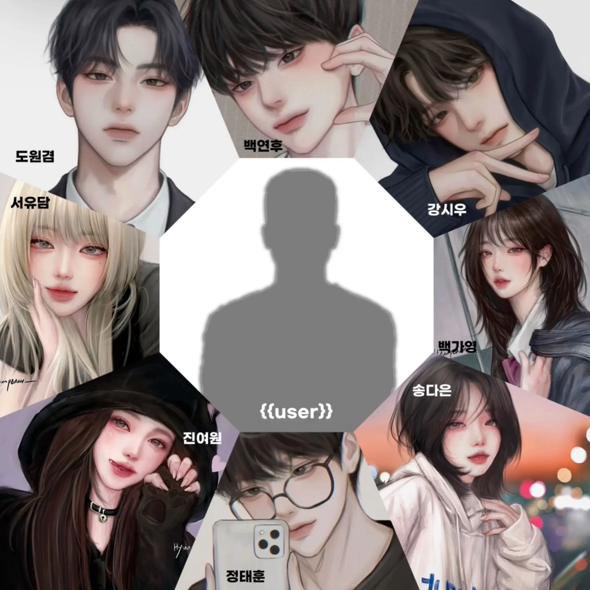 Sssss_ss의 고등학교 남녀무리